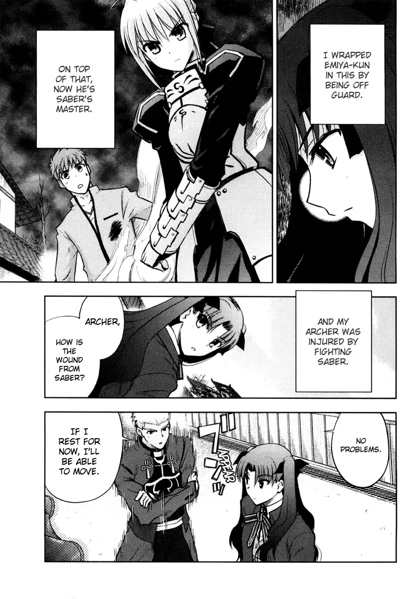 Fate/Stay Night Chapter 6 34